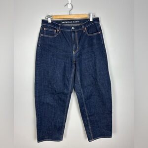 AMERICAN EAGLE Barrel Jeans Dark Wash Size 6 Casual Relaxed Loose